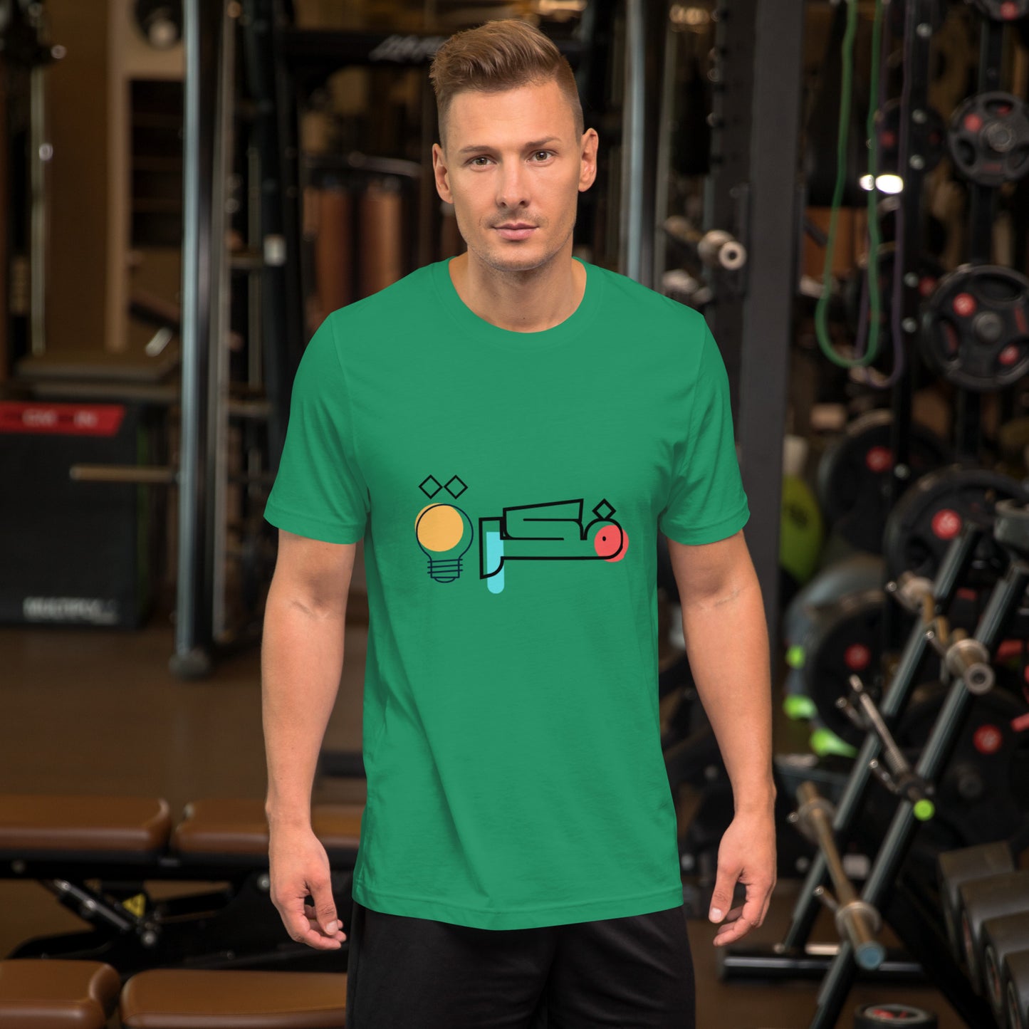 Unisex-T-Shirt