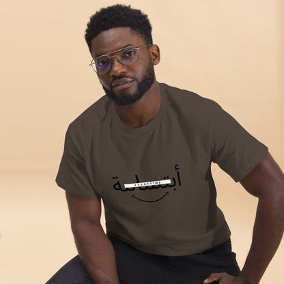 Klassisches Herren-T-Shirt