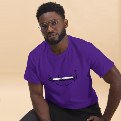 Klassisches Herren-T-Shirt