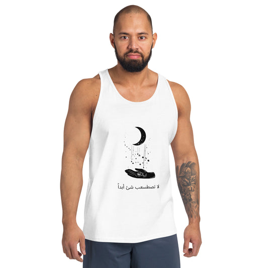 Tanktop für Herren