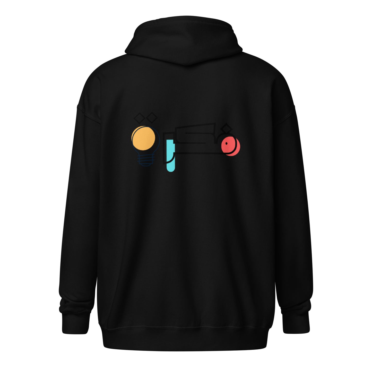 Unisex Heavy-Blend Zip Hoodie