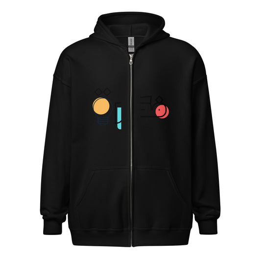 Unisex Heavy-Blend Zip Hoodie