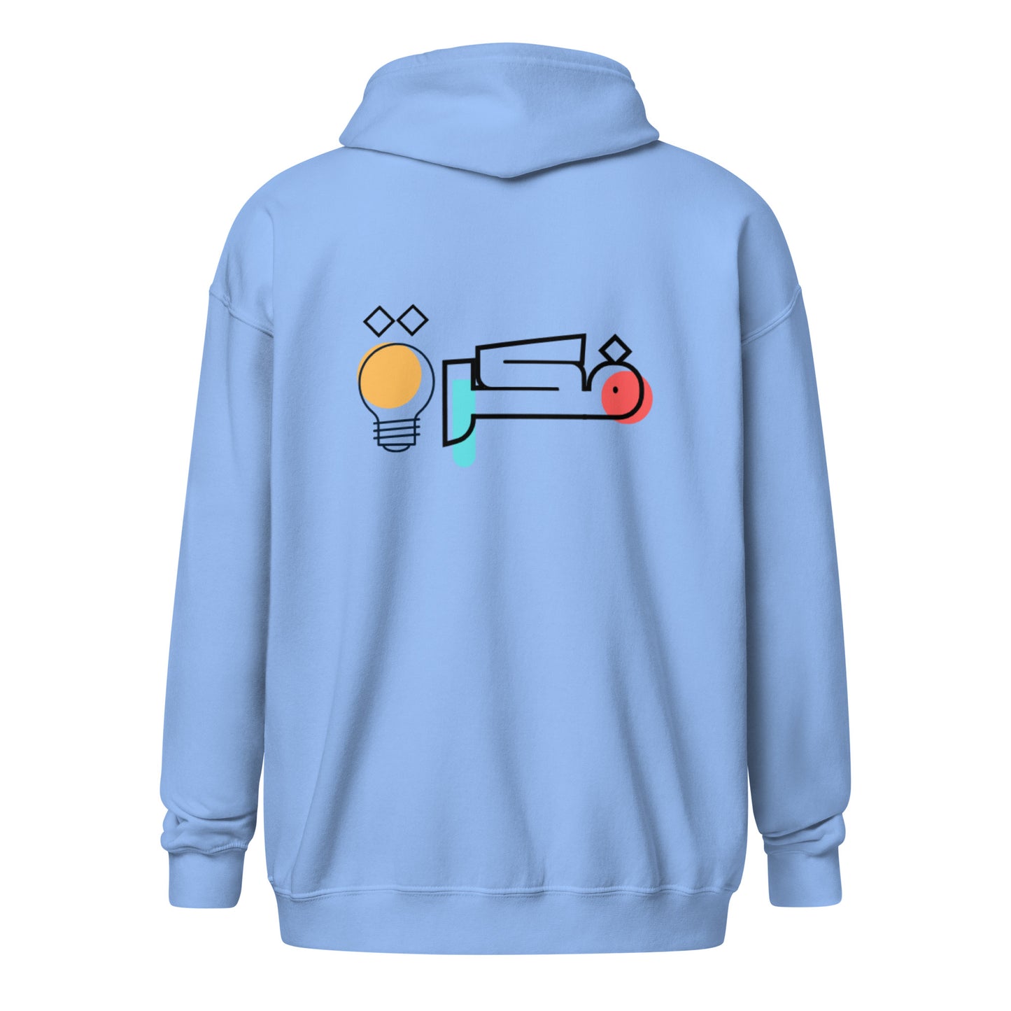 Unisex Heavy-Blend Zip Hoodie