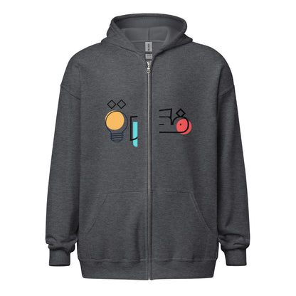 Unisex Heavy-Blend Zip Hoodie