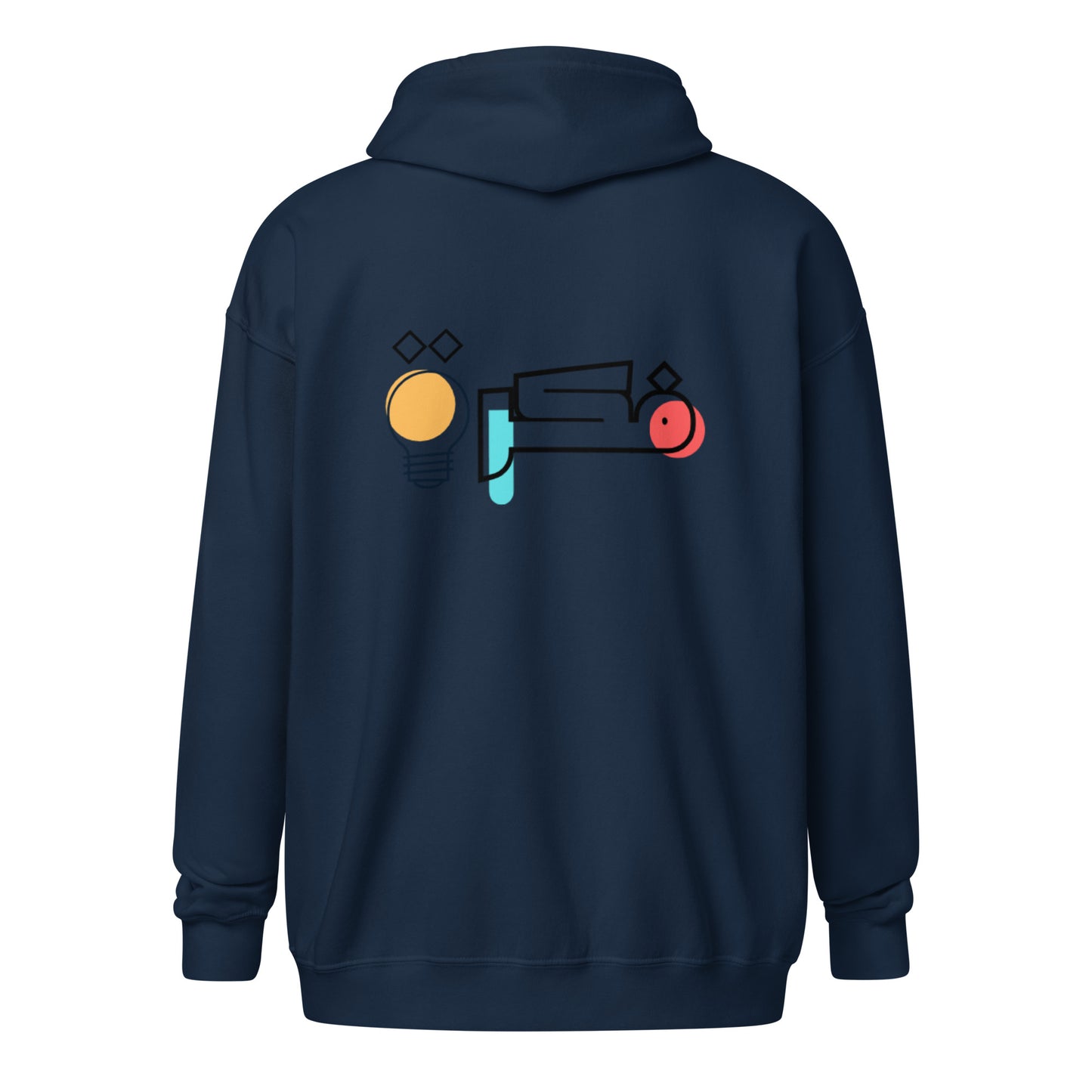 Unisex Heavy-Blend Zip Hoodie
