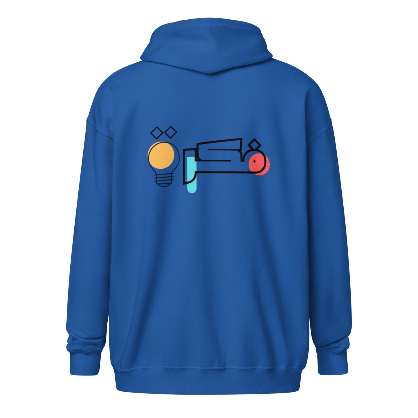 Unisex Heavy-Blend Zip Hoodie