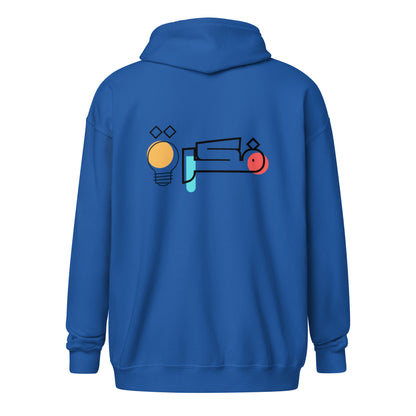 Unisex Heavy-Blend Zip Hoodie