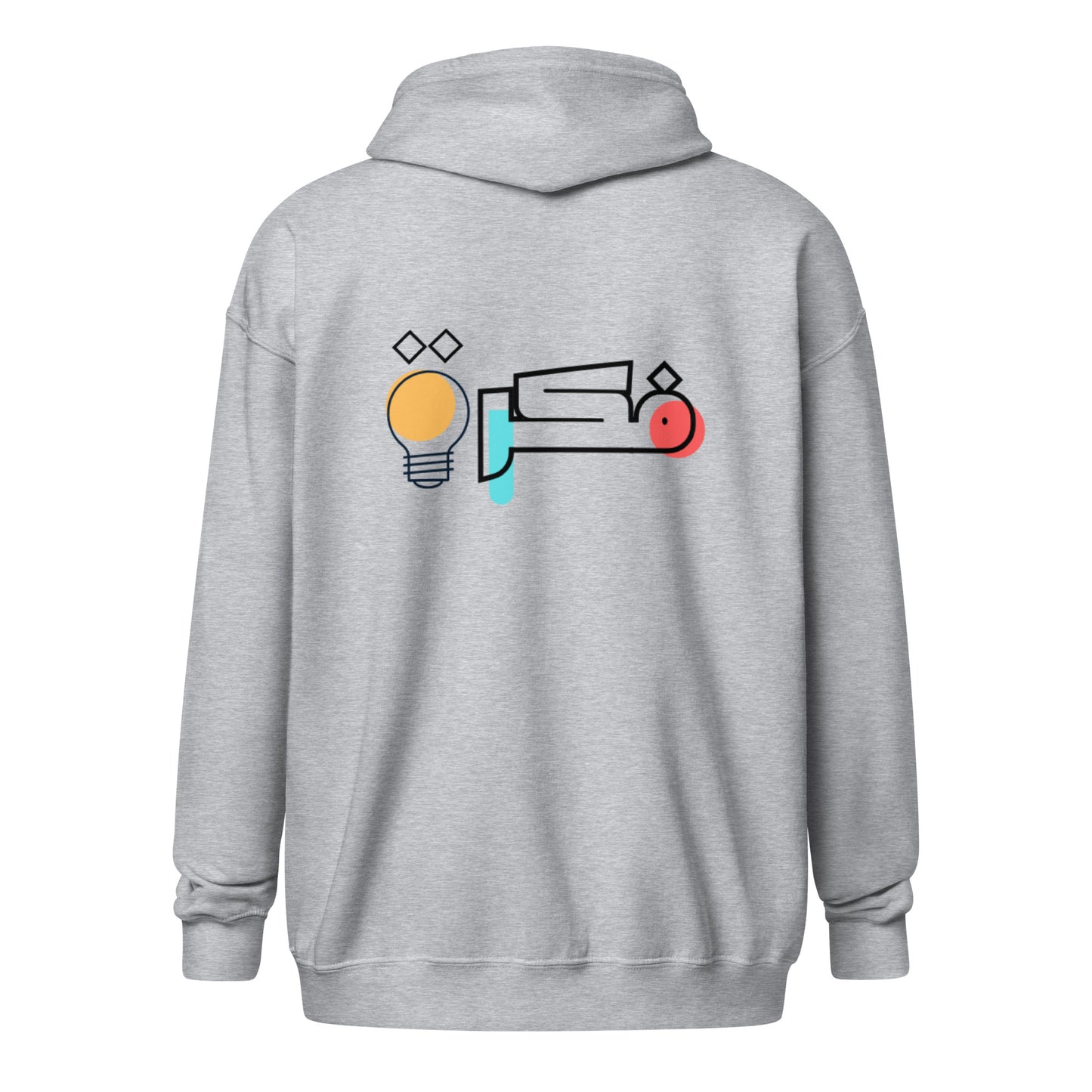 Unisex Heavy-Blend Zip Hoodie