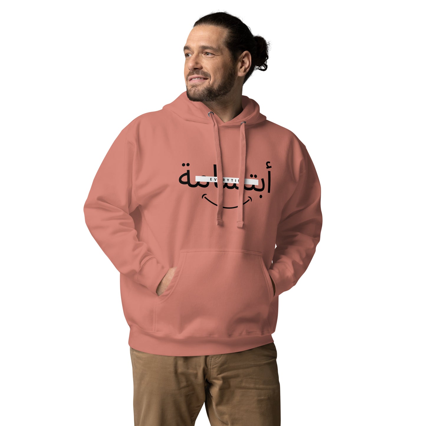 Unisex-Kapuzenpullover