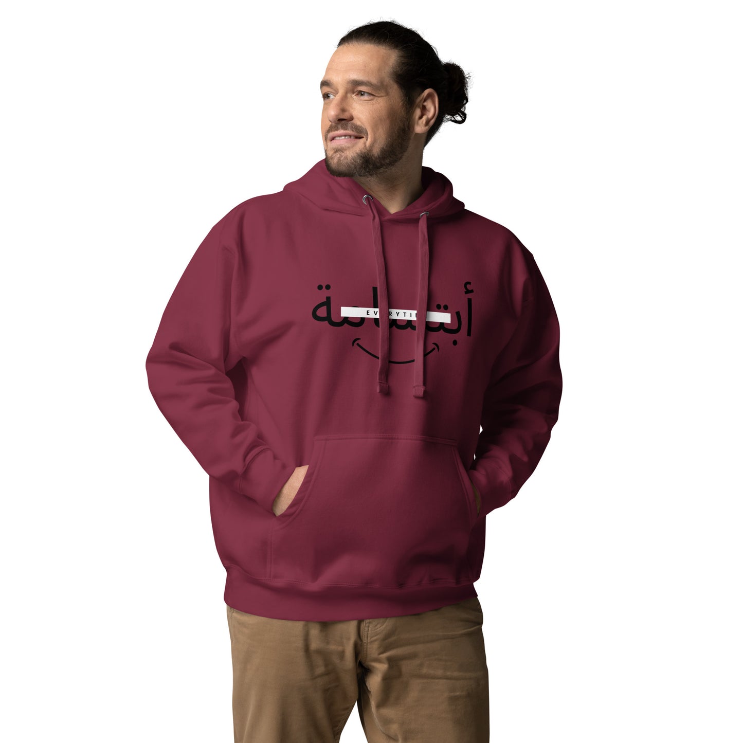 Unisex-Kapuzenpullover