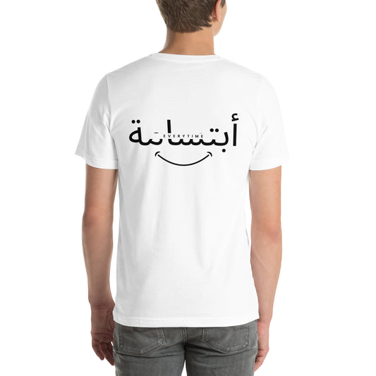 Unisex-T-Shirt